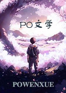 我們又不是戀人