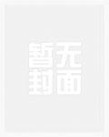 不溺